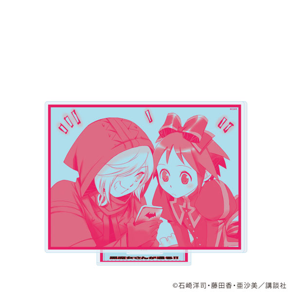 アクリルスタンド「黒魔女さんが通る!!」02/黒鳥千代子&ギュービッドB(公式イラスト)
