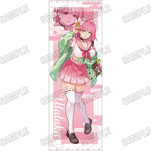 『龍の国 ルーンファクトリー』 描き起こし等身大タペストリー (3)うららか