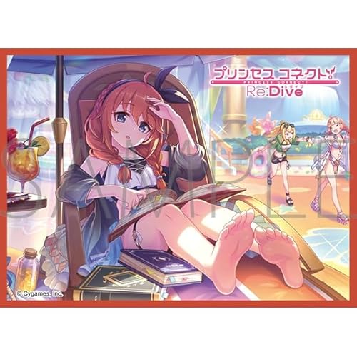 きゃらスリーブコレクション マットシリーズ プリンセスコネクト!Re:Dive ユニ（ウィンター）(No.MT2265)