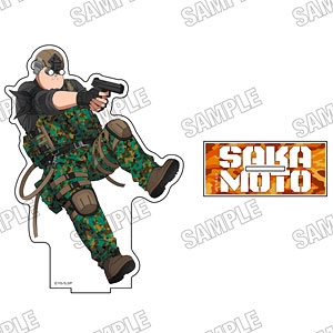 TVアニメ『SAKAMOTO DAYS』 描き下ろしBIGアクリルスタンド(1)坂本太郎[サバイバルゲームver.]