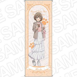 「青春ブタ野郎」シリーズ 特大タペストリー 梓川花楓 Holiday ver.