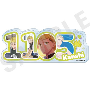 TVアニメ『ウィッチウォッチ』 ～favorite series～ ナンバーアクリルプレート(風祭監志)