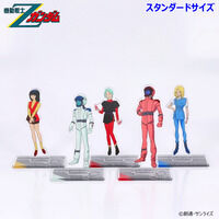 機動戦士Zガンダム アクリルスタンド(スタンダードサイズ)第三弾(全5種)【2026年1月発送】