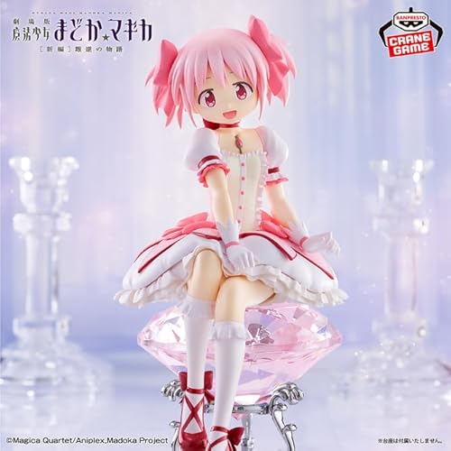 劇場版 魔法少女まどか☆マギカ[新編]叛逆の物語 鹿目まどか フィギュア