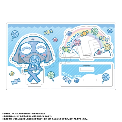 【グッズ-スタンドポップ】『新劇場版☆ケロロ軍曹 復活して速攻地球滅亡の危機であります！』 アクリルスタンド　E　ドロロ【再販】
