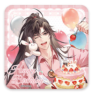 アニメ「魔道祖師」 誕生日Ver. 缶バッジ 魏無羨