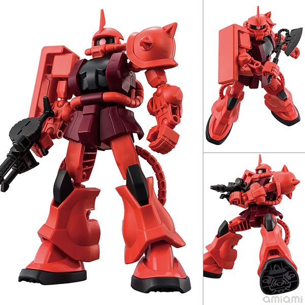 ガンダムミキシマイズ MS-06S シャア専用ザク
