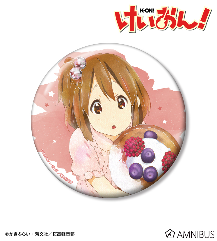 平沢 唯 Ani-Art aqua label 100mm缶バッジ ver.B