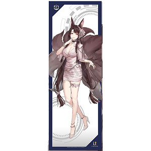 【限定販売】アズールレーン 全身タペストリー vol.2 赤城