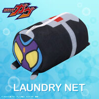 仮面ライダーガヴ　洗濯ネット
