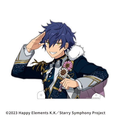 【グッズ-スタンドポップ】Ensemble Stars!! Cast Live Starry Symphony - Superbloom - 一緒に暮らすアクスタ - Superbloom -　漣 ジュン【アニメイトカフェ】