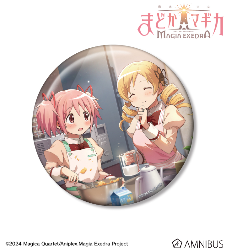 手作りケーキに挑戦中 100mm缶バッジ