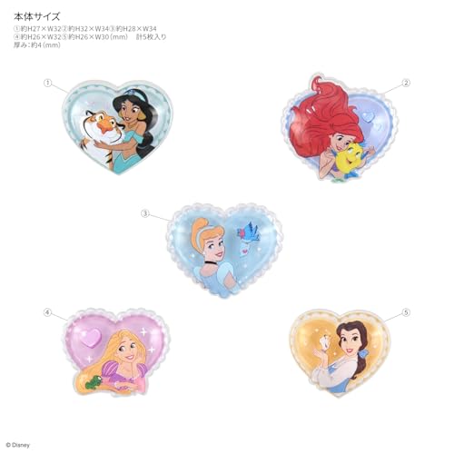 グルマンディーズ ディズニーキャラクター、ピクサーキャラクター / bubble pop プリンセス DNG-344PR