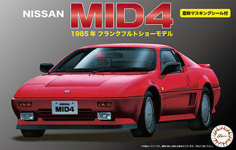 1/24 インチアップシリーズ No.059 ニッサン MID4(窓枠マスキングシール付) プラモデル