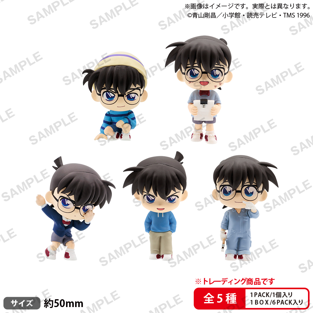 BUSHIROAD THE BOX 名探偵コナン コナンがいっぱい コレクションフィギュアRICH 6個入りBOX