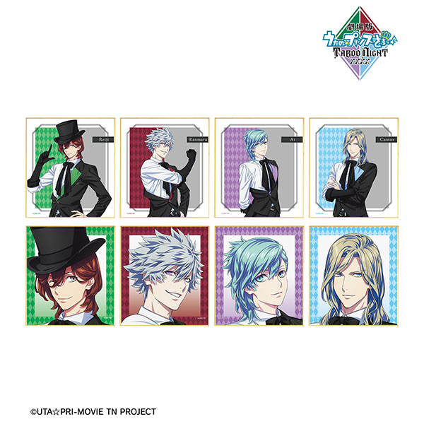 劇場版 うたの☆プリンスさまっ♪ TABOO NIGHT XXXX トレーディングミニ色紙 8個入りBOX