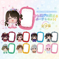 アイドルマスター シンデレラガールズ ちびぐるみ&ポーチセット Cover girl from All for YOU!!!