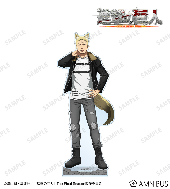 描き下ろし ライナー 狼男ver. BIGアクリルスタンド