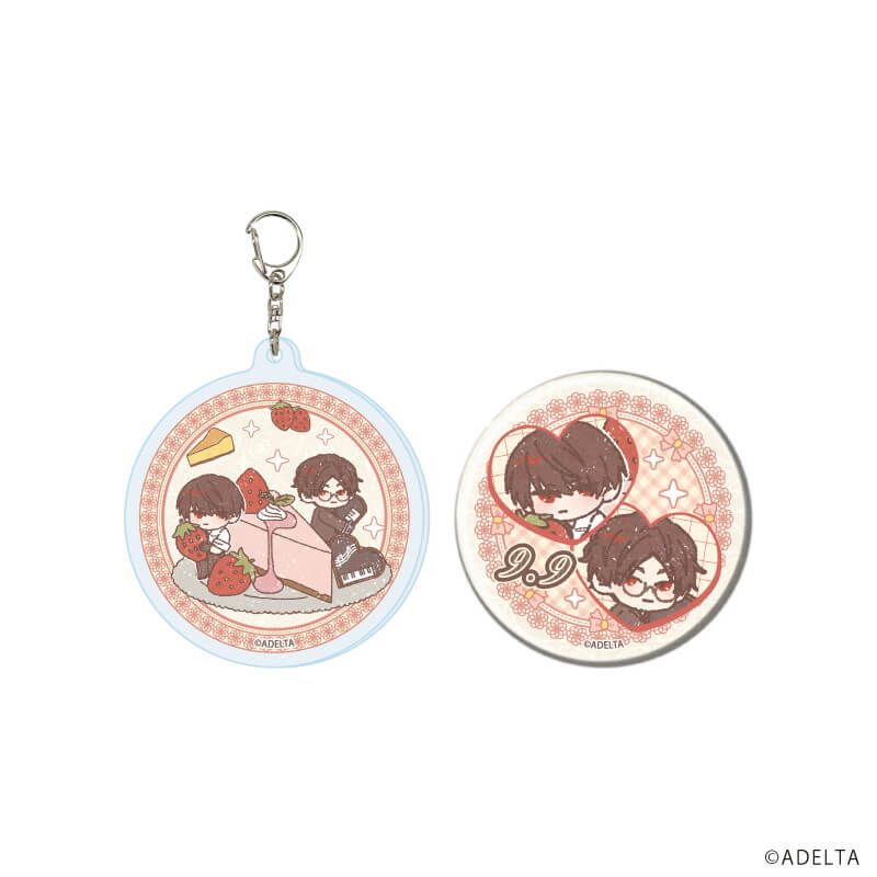 アクリルキーホルダー&缶バッジセット「大穢」03/大崎×青海 2026(グラフアートイラスト)