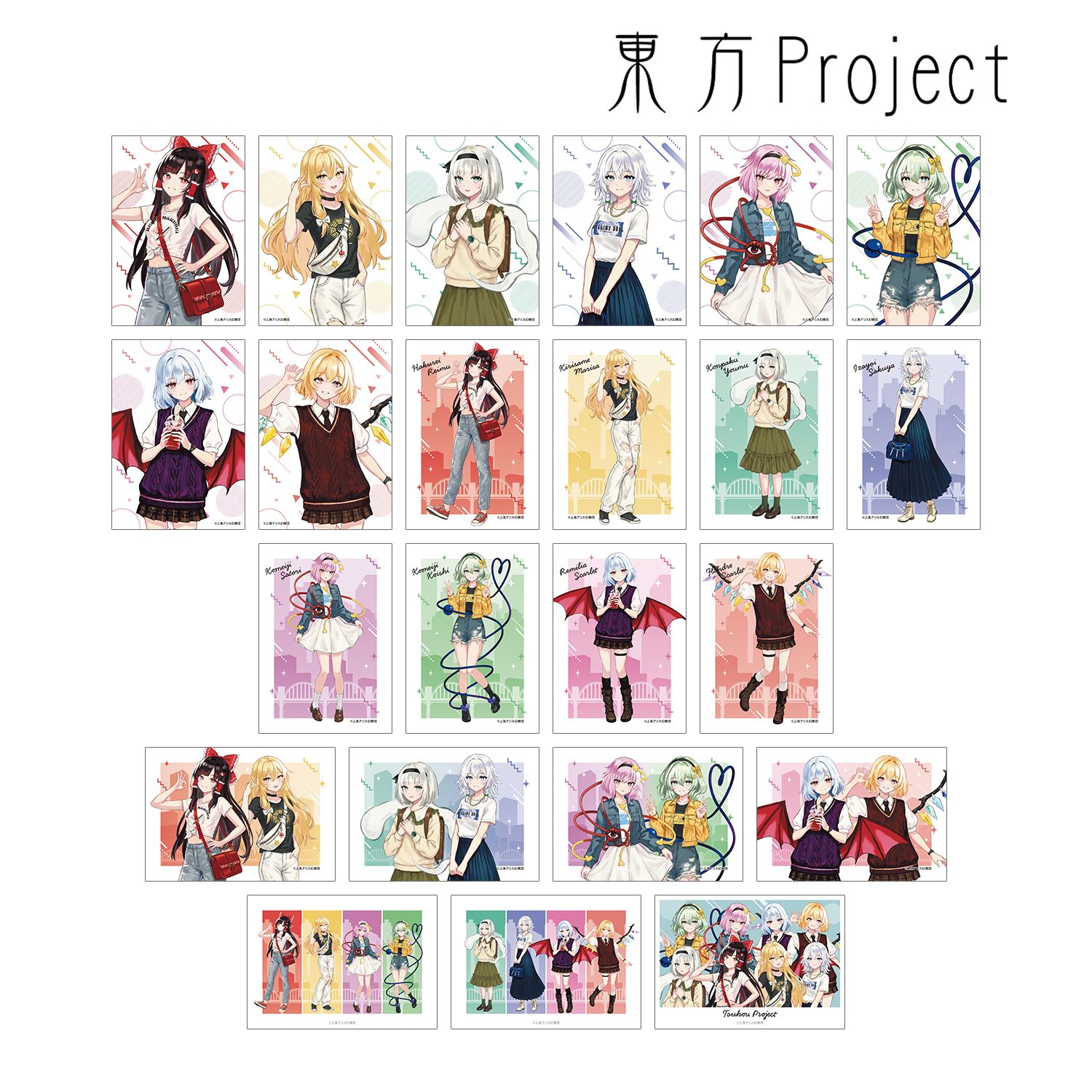 東方Project_松本能人イラスト 現代風ファッションver. vol.2 トレーディングブロマイド(単位/コンプリートBOX/23パック入り)