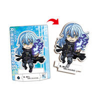 ショコラクト 転生したらスライムだった件(20個入)