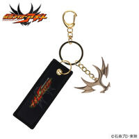 仮面ライダーアギト　2連チャーム