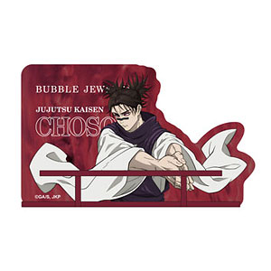 『呪術廻戦』「渋谷事変」第3弾 BUBBLE JEWELRY(脹相)