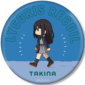TVアニメ「リコリス・リコイル」 井ノ上たきな ちびとこ 3WAY缶バッジ ver.A
