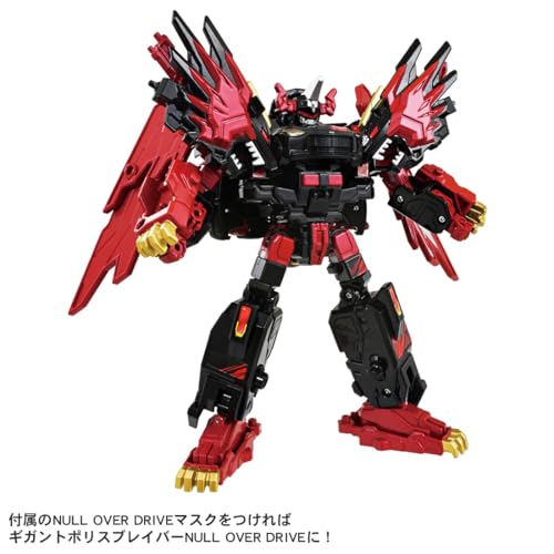 タカラトミー(TAKARA TOMY) トミカ ジョブレイバー TJBDX ギガントポリスブレイバーZERO OVER DRIVE DXセット ミニカー おもちゃ 3歳以上