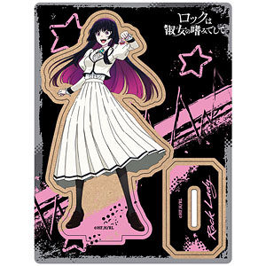 ロックは淑女の嗜みでして 木製キャラスタンド 黒鉄音羽
