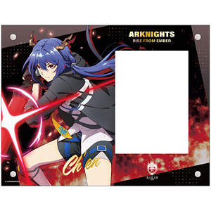 アークナイツ【焔燼曙明/RISE FROM EMBER】 描き起こしスクリューダウン チェン