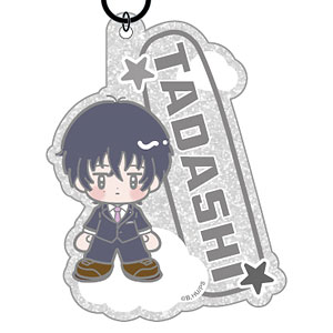 オリジナルTVアニメ「SK∞ エスケーエイト」 おなまえアクリルキーホルダー 08.菊池忠