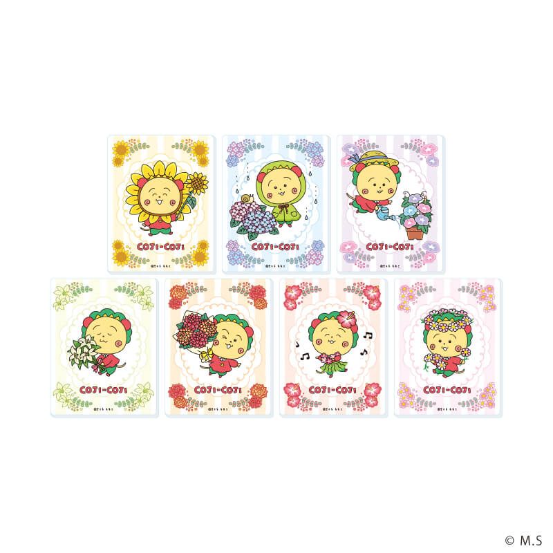 アクリルカード「COJI-COJI」01/コンプリートセット(全7種)(描き下ろしイラスト)