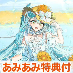 【あみあみ限定特典】CD 初音ミク / 「マジカルミライ 2026」OFFICIAL ALBUM 限定盤