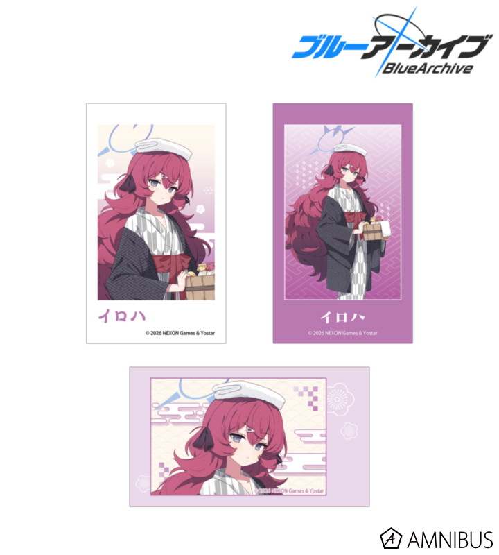 イロハ Ani-Frame3枚セット