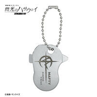 機動戦士ガンダム　閃光のハサウェイ　キルケーの魔女 キーツール マフティーモデル