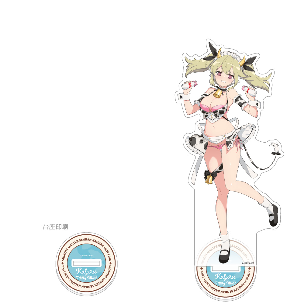 シノビマスター 閃乱カグラ NEW LINK_描き下ろし特大アクリルスタンド(華風流/ミルキーメイド)