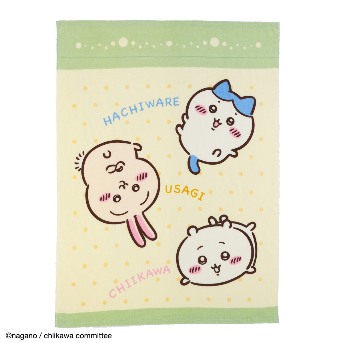 ちいかわ アニメ『ちいかわ』 お昼寝ケット（ドット）