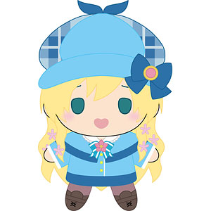 探偵オペラ ミルキィホームズ ぬいぐるみ コーデリア・グラウカ