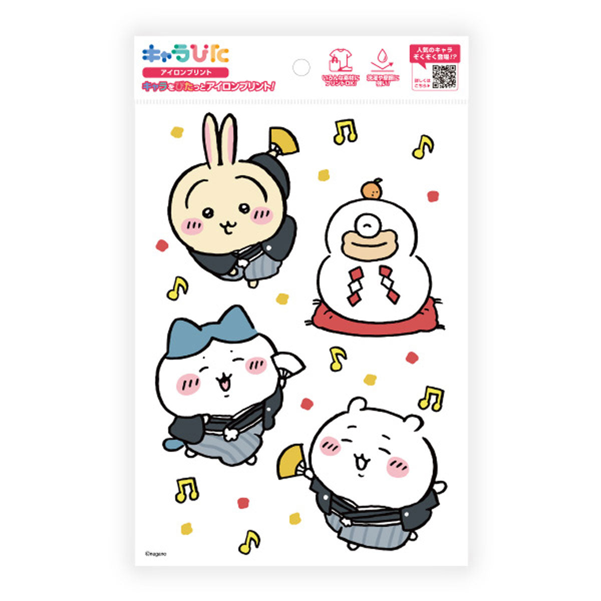 ちいかわ キャラぴた アイロンプリントシート①A54