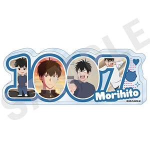 TVアニメ『ウィッチウォッチ』 ～favorite series～ ナンバーアクリルプレート(乙木守仁)