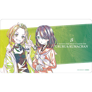 TVアニメ「うたごえはミルフィーユ」 ウルル＆クマちゃん Ani-Art マルチデスクマット