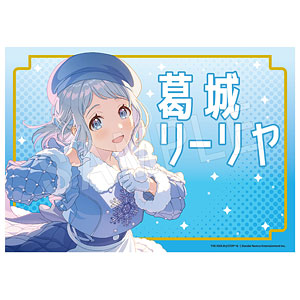 学園アイドルマスター 応援垂れ幕 葛城リーリヤver.