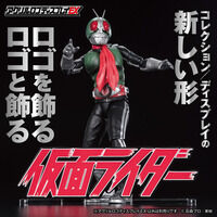 アクリルロゴディスプレイEX 仮面ライダー【再販】