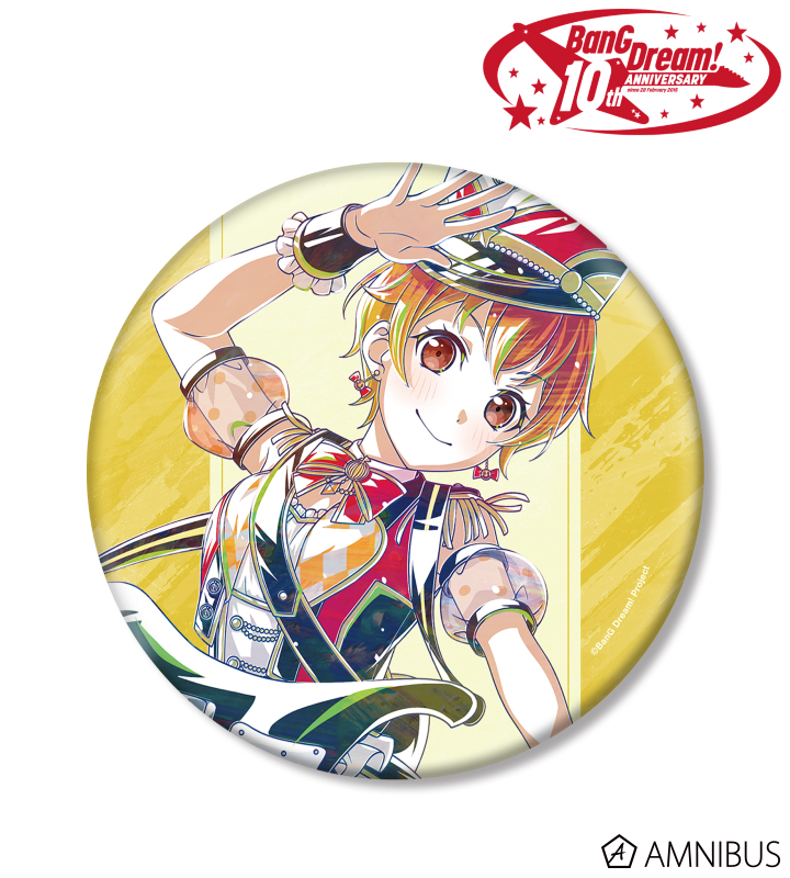 北沢 はぐみ Ani-Art 第6弾 BIG缶バッジ