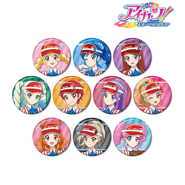 アイカツ! 10th STORY ~未来へのSTARWAY~ 描き下ろし レトロストライプver. トレーディング缶バッジ 10個入りBOX