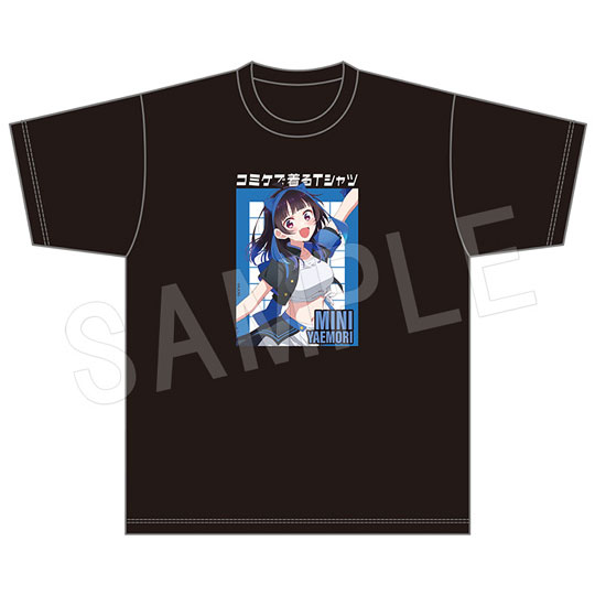 彼女、お借りします コミケで着るTシャツ 応援団ver. 八重森みに