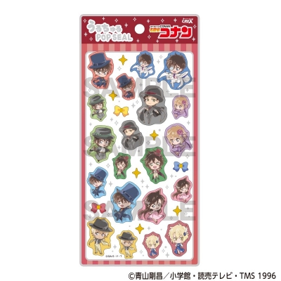 【グッズ-ステッカー】名探偵コナン うるちゅるPOP SEAL ダンス