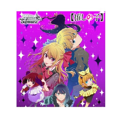 ヴァイスシュヴァルツ ブースターパック 【推しの子】Vol.3 BOX