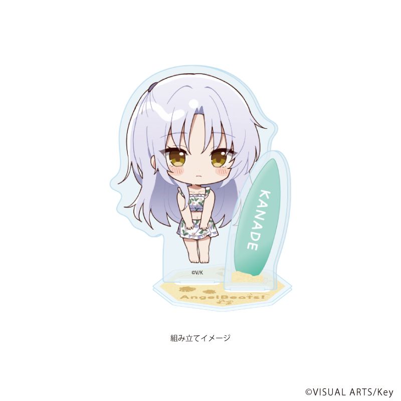 アクリルスタンドプレート「Angel Beats!&Charlotte」09/立華 かなで(ミニキャライラスト)